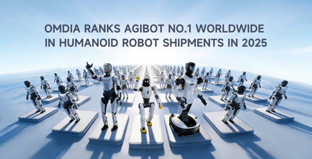 Marketing graphic reading 'Omdia ranks Agibot No.1 worldwide in humanoid robot shipments in 2025' with rows of humanoid robots.