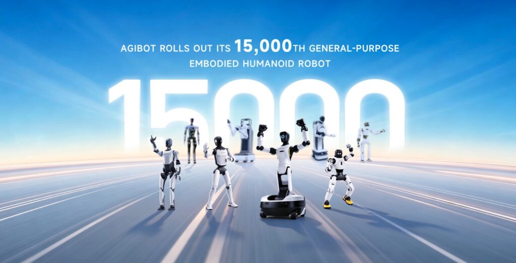 Agibot marketing graphic celebrating the rollout of its 15,000th general-purpose humanoid robot, with robot silhouettes on a runway.